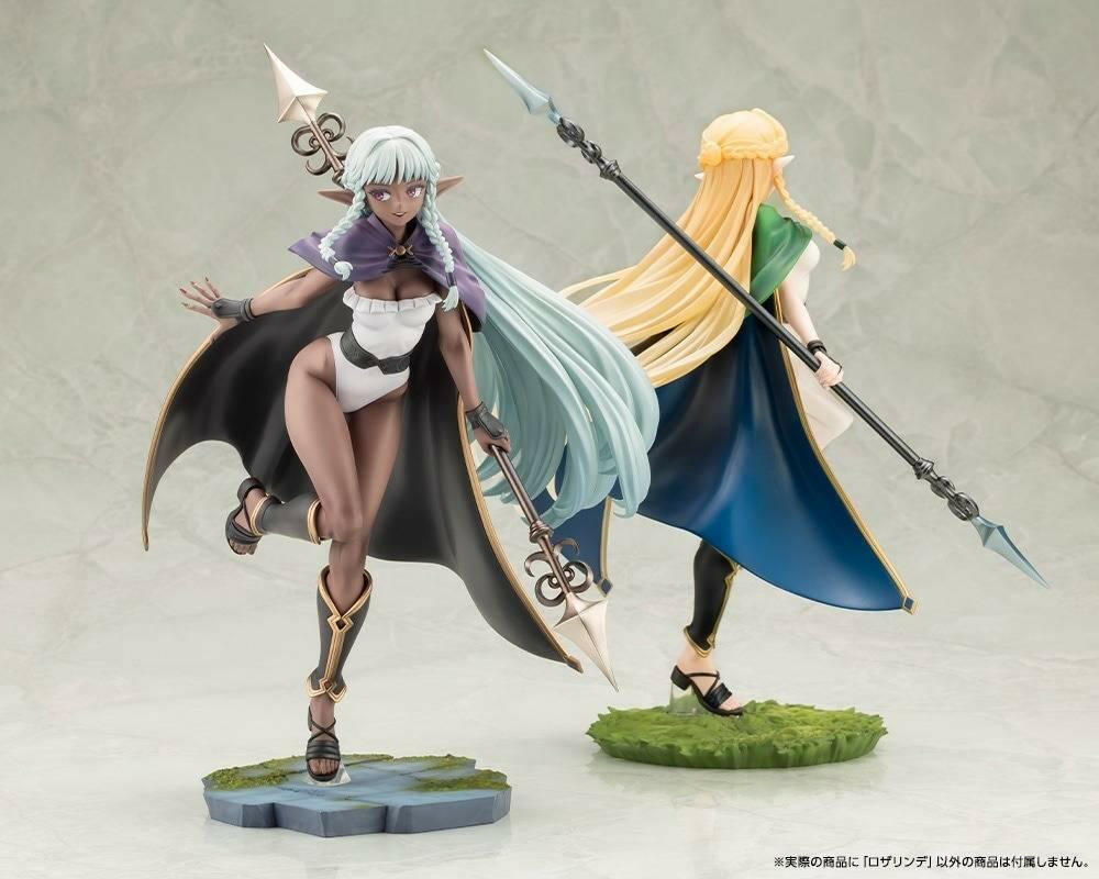 Unicorn Overlord: Rosalinde 1/7 [Kotobukiya] - AnisoftPH