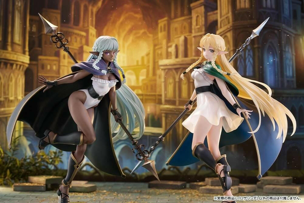 Unicorn Overlord: Rosalinde (Limited) 1/7 [Kotobukiya] - AnisoftPH