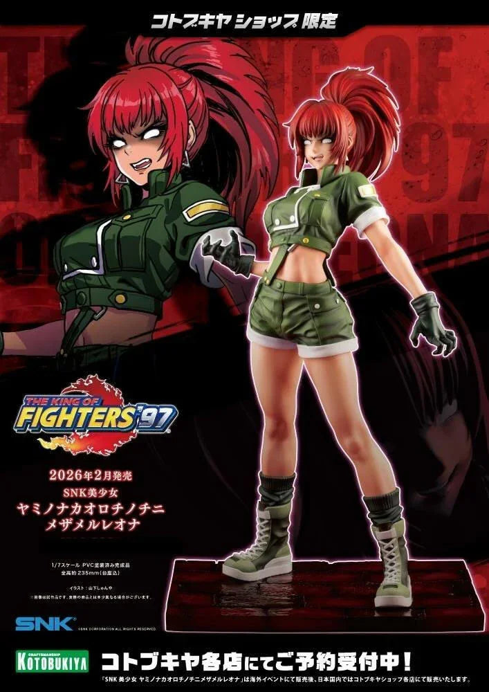 [Kotobukiya] SNK Bishoujo: The KIng Of Fighters '97 - Orochi Leona 1/7 (Limited Edition) (Pre-Order) - AnisoftPH