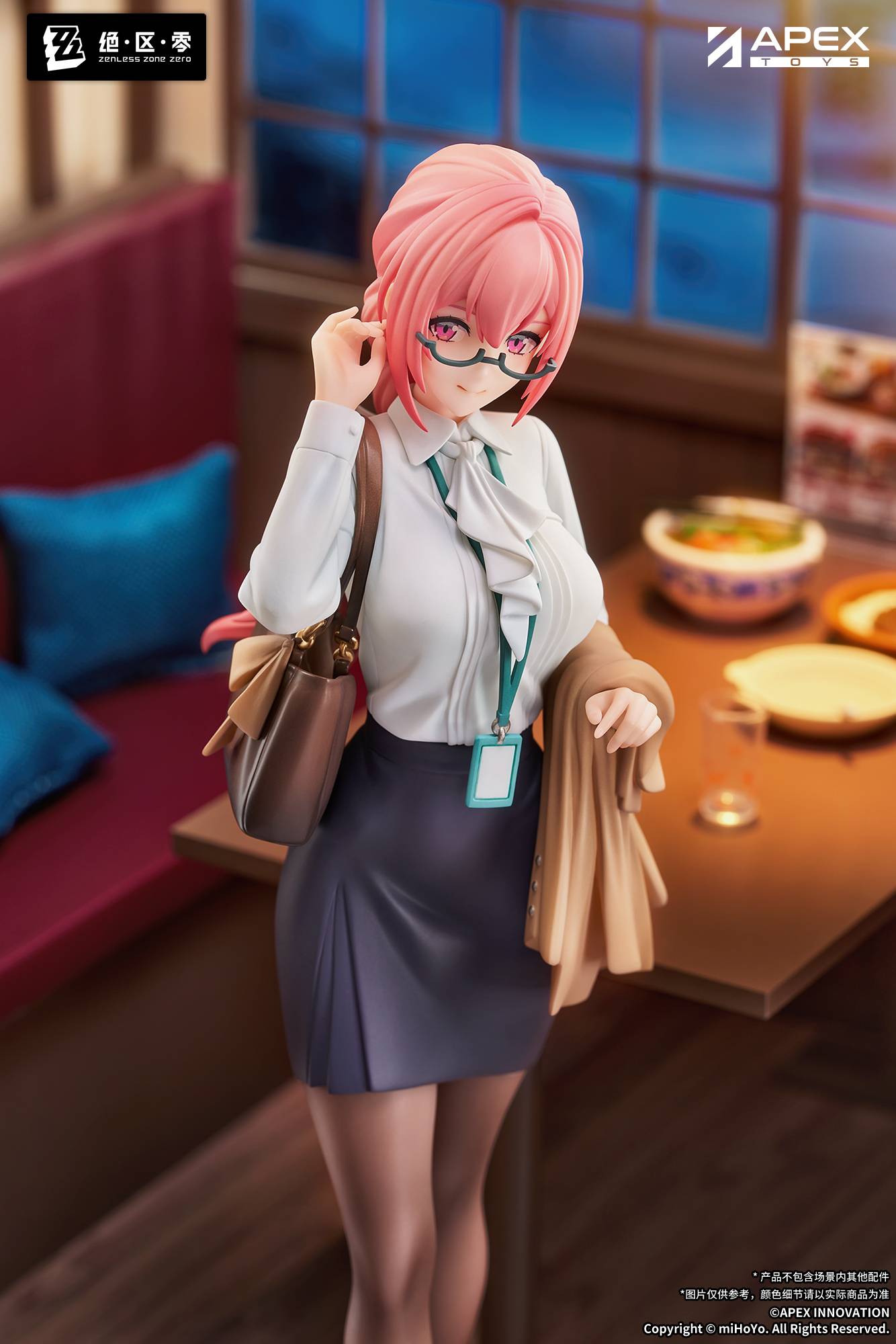 Limepie - Zenless Zone Zero: Tsukishiro Yanagi (Rest A While Ver.) 1/8 Scale Figure | APEX (Pre-Order) APEX