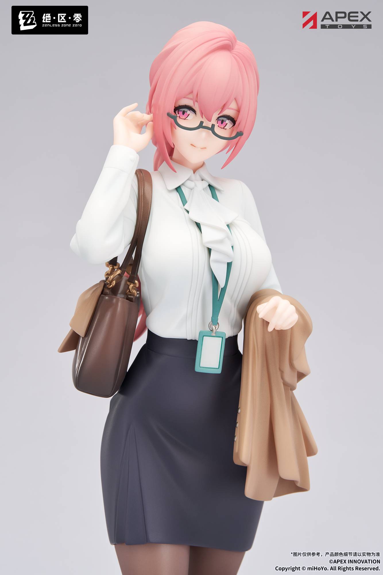 Limepie - Zenless Zone Zero: Tsukishiro Yanagi (Rest A While Ver.) 1/8 Scale Figure | APEX (Pre-Order) APEX