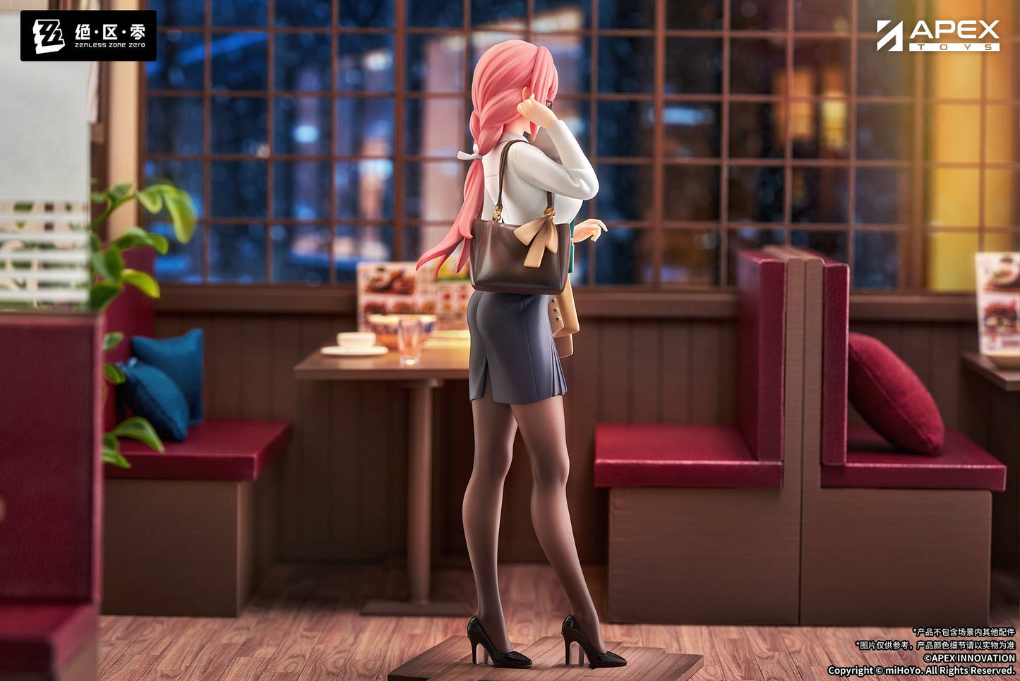 Limepie - Zenless Zone Zero: Tsukishiro Yanagi (Rest A While Ver.) 1/8 Scale Figure | APEX (Pre-Order) APEX