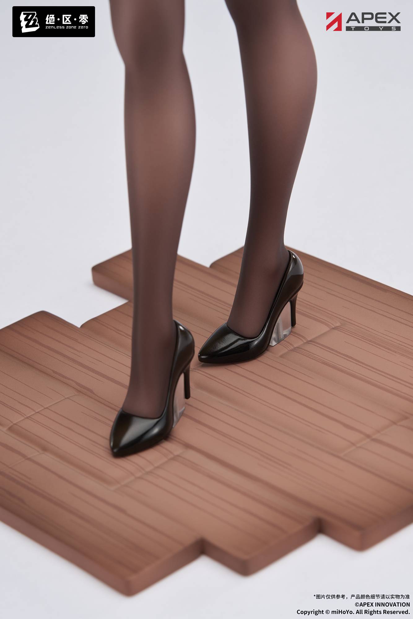 Limepie - Zenless Zone Zero: Tsukishiro Yanagi (Rest A While Ver.) 1/8 Scale Figure | APEX (Pre-Order) APEX