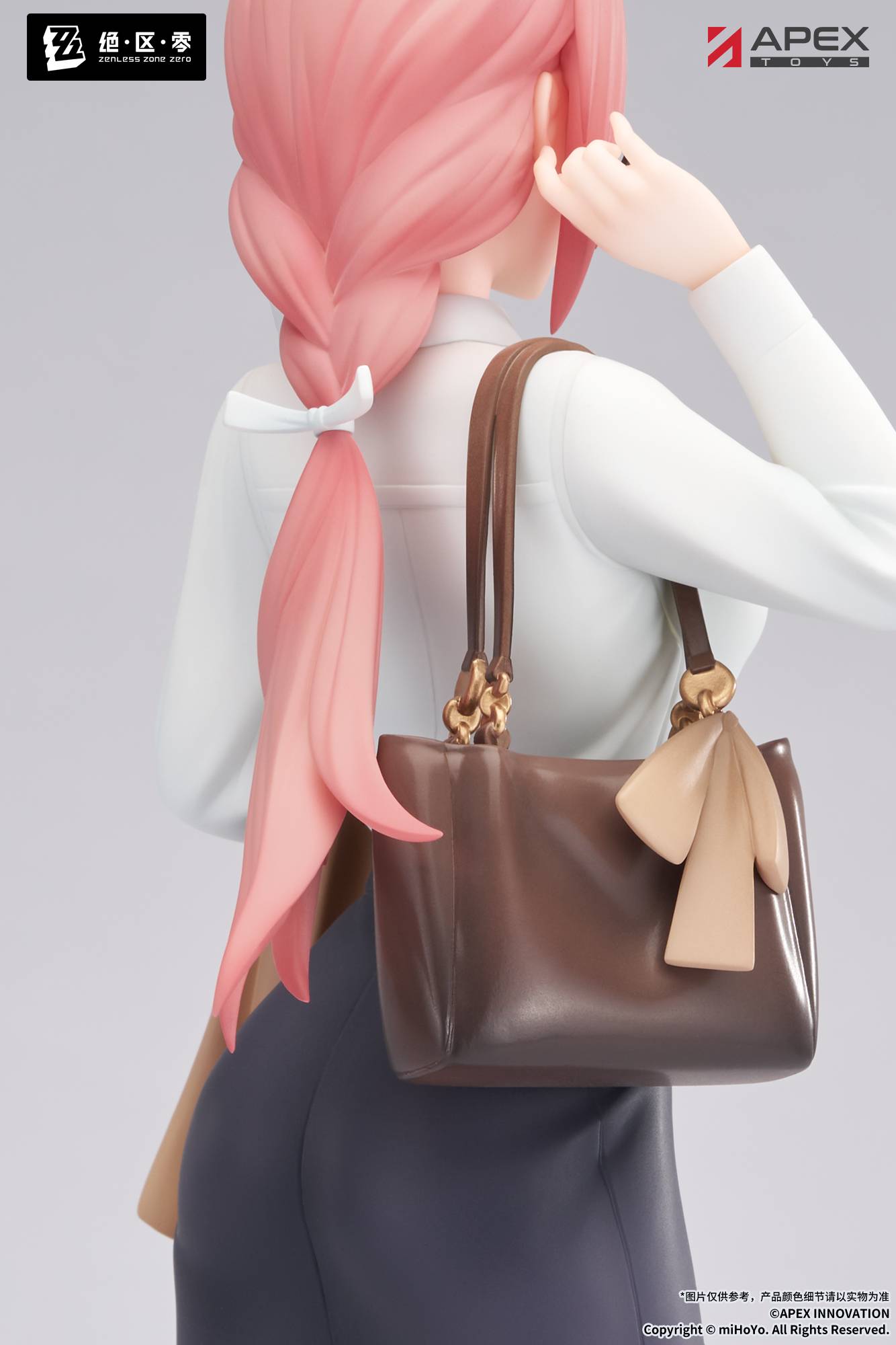 Limepie - Zenless Zone Zero: Tsukishiro Yanagi (Rest A While Ver.) 1/8 Scale Figure | APEX (Pre-Order) APEX