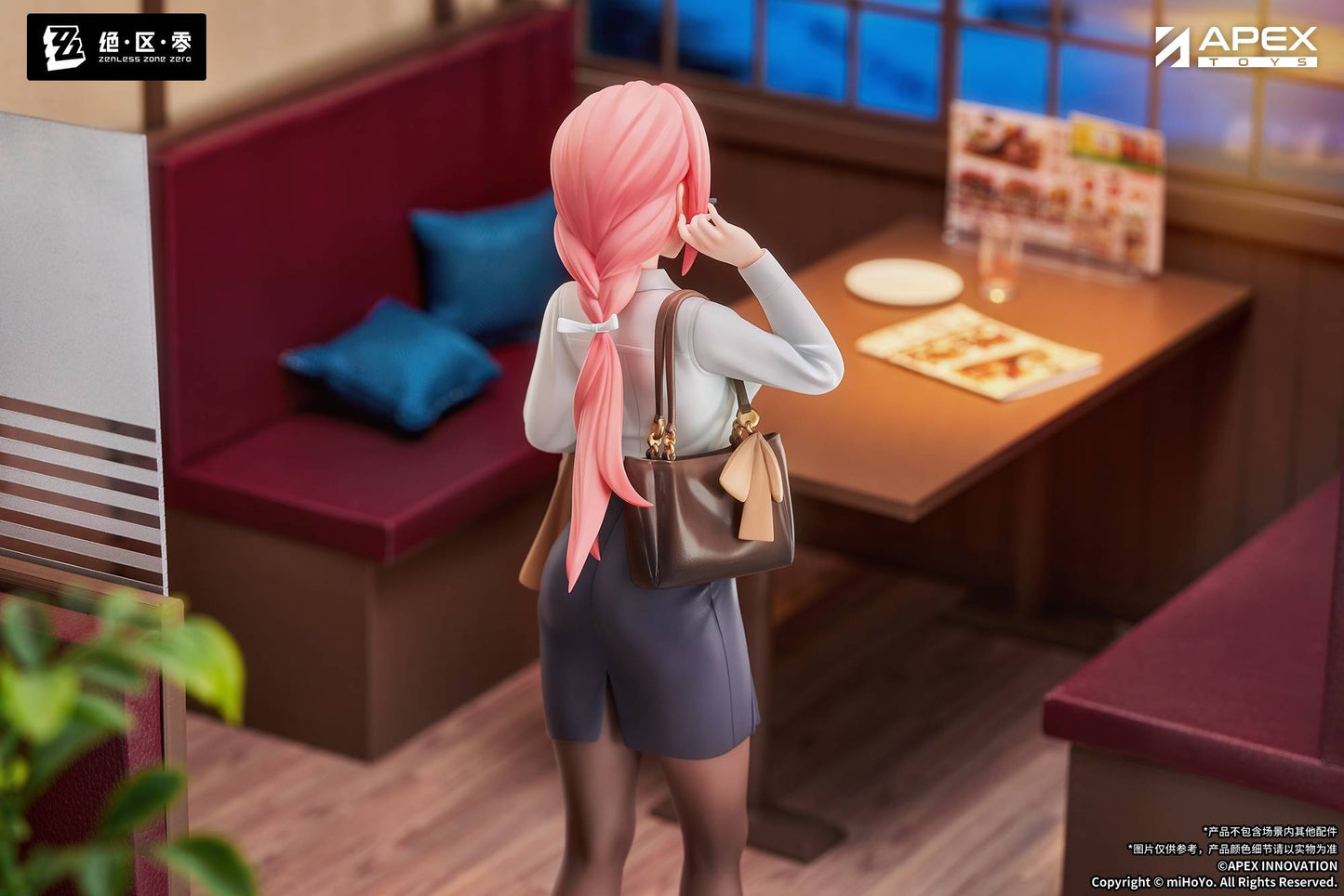 Limepie - Zenless Zone Zero: Tsukishiro Yanagi (Rest A While Ver.) 1/8 Scale Figure | APEX (Pre-Order) APEX