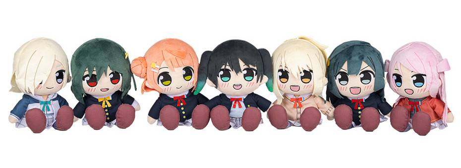 [Good Smile Company] Love Live! Nijigasaki High School Idol Club - Plush Lanzhu Zhong (Reissue) (Pre-Order)