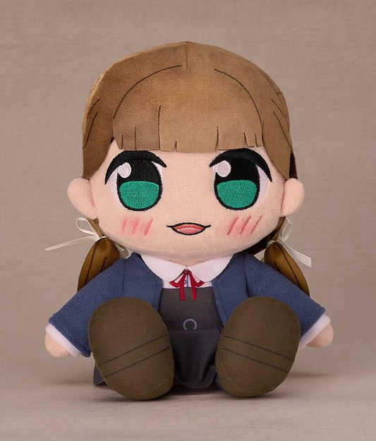 Love Live! Superstar!!: Kuripan Plush Toy - Kinako Sakurakoji (Limited Edition) [Good Smile Company]