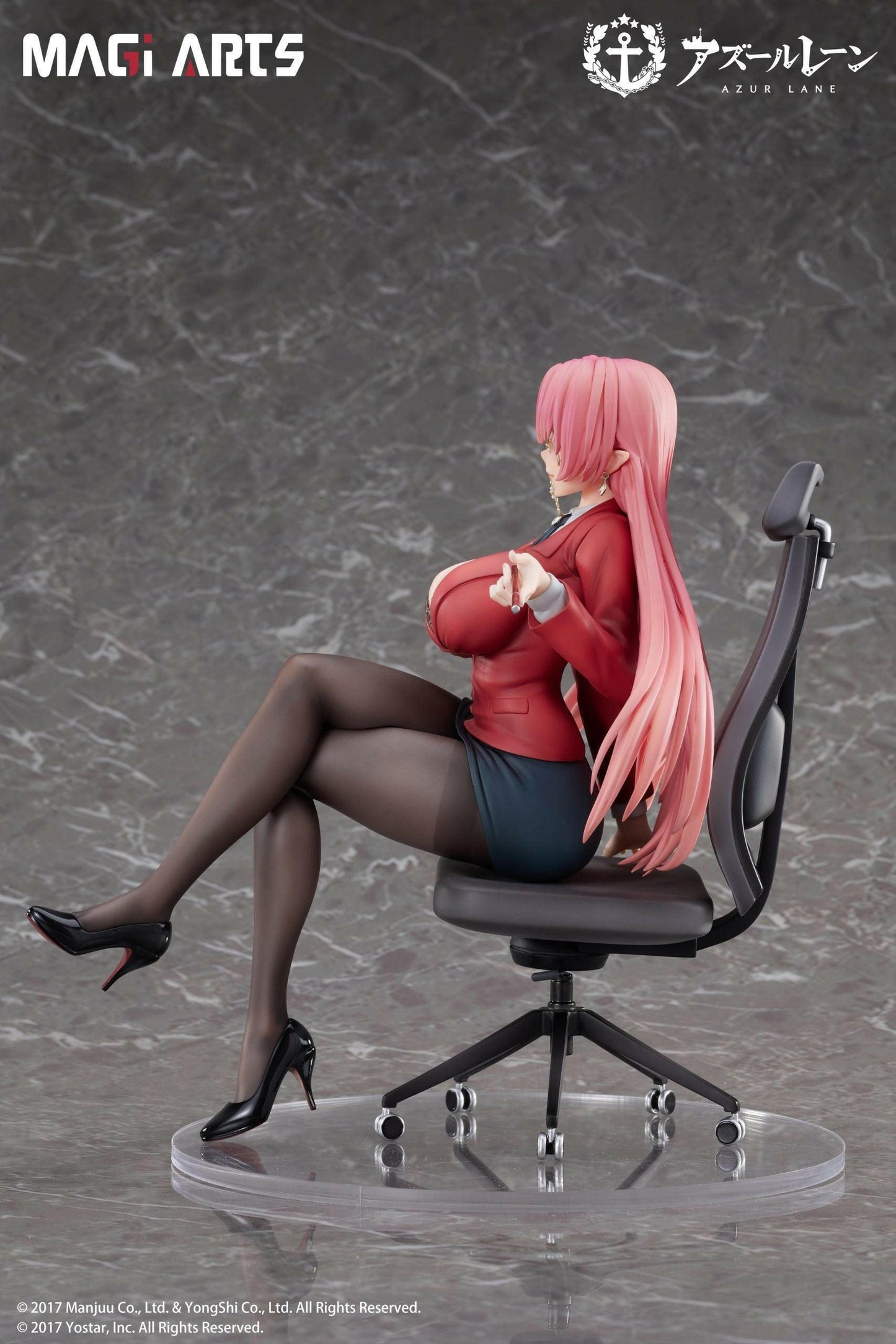 Azur Lane: Duke of York The Chic Counselor Ver. 1/6 [MAGI ARTS] - AnisoftPH