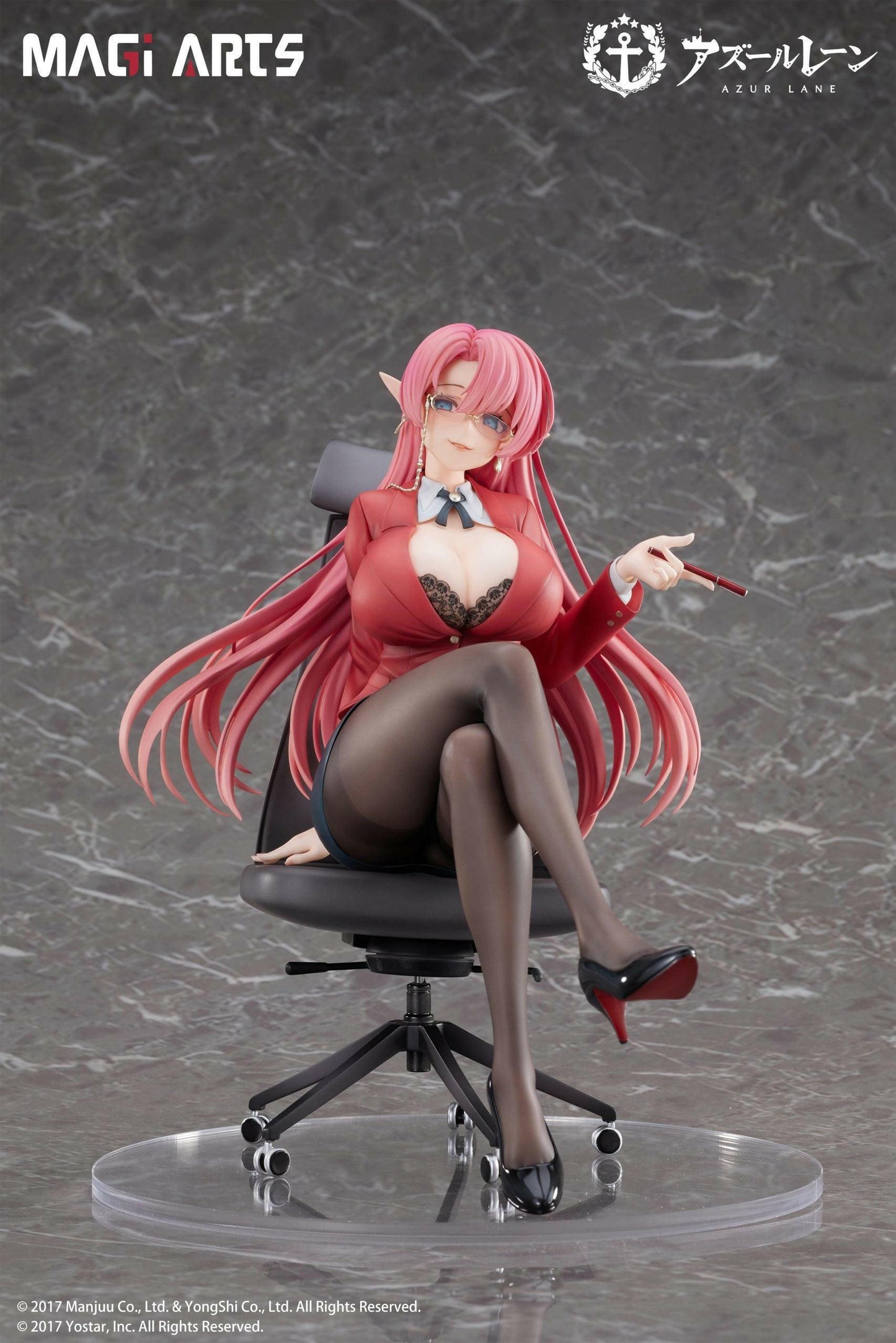 Azur Lane: Duke of York The Chic Counselor Ver. 1/6 [MAGI ARTS] - AnisoftPH