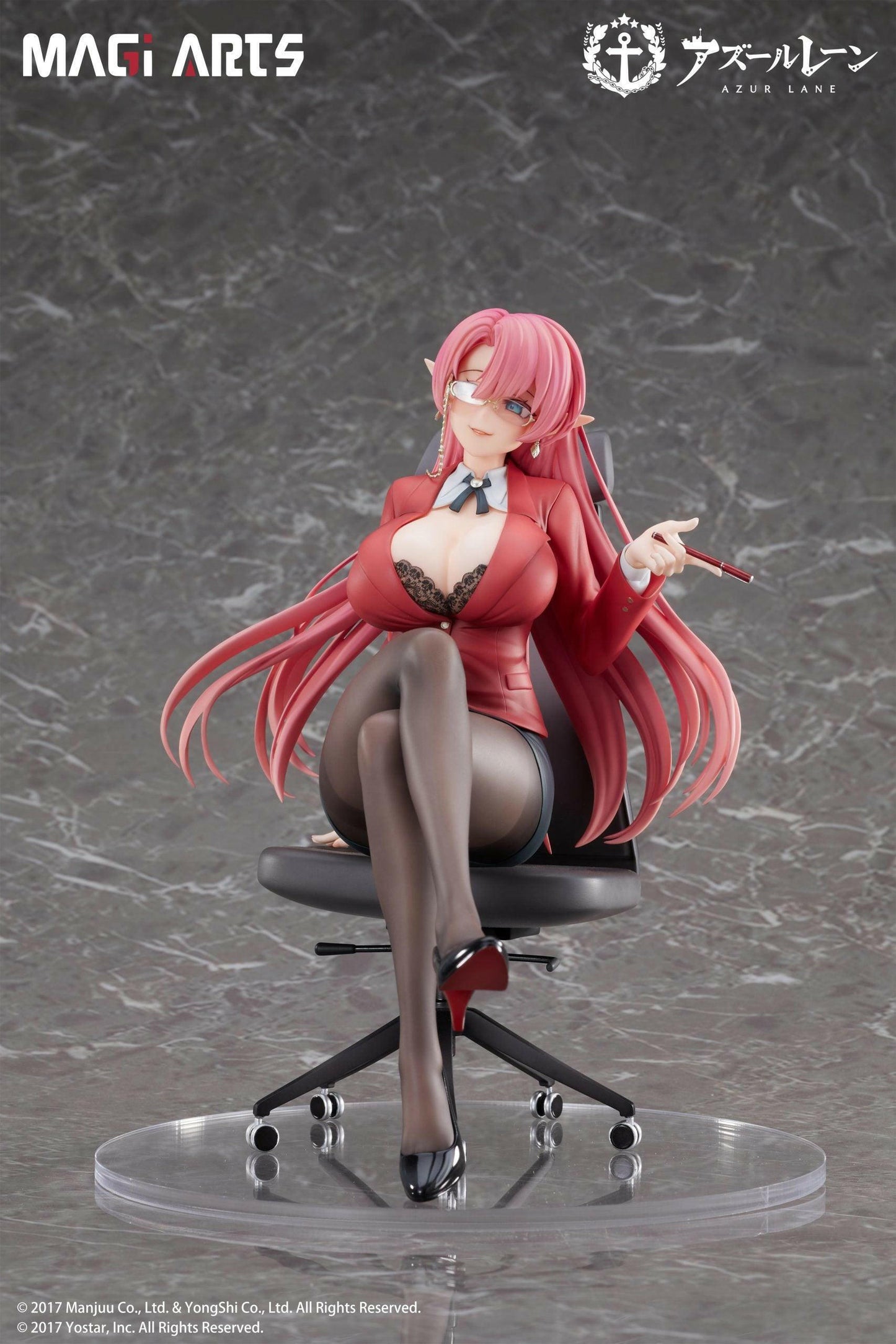 Azur Lane: Duke of York The Chic Counselor Ver. 1/6 [MAGI ARTS] - AnisoftPH