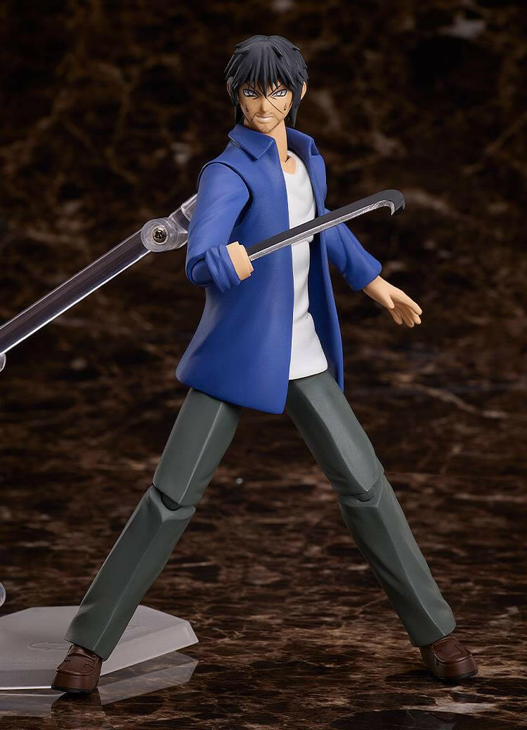 [Max Factory] Figma: Higanjima - Akira Miyamoto (Pre-Order) - AnisoftPH