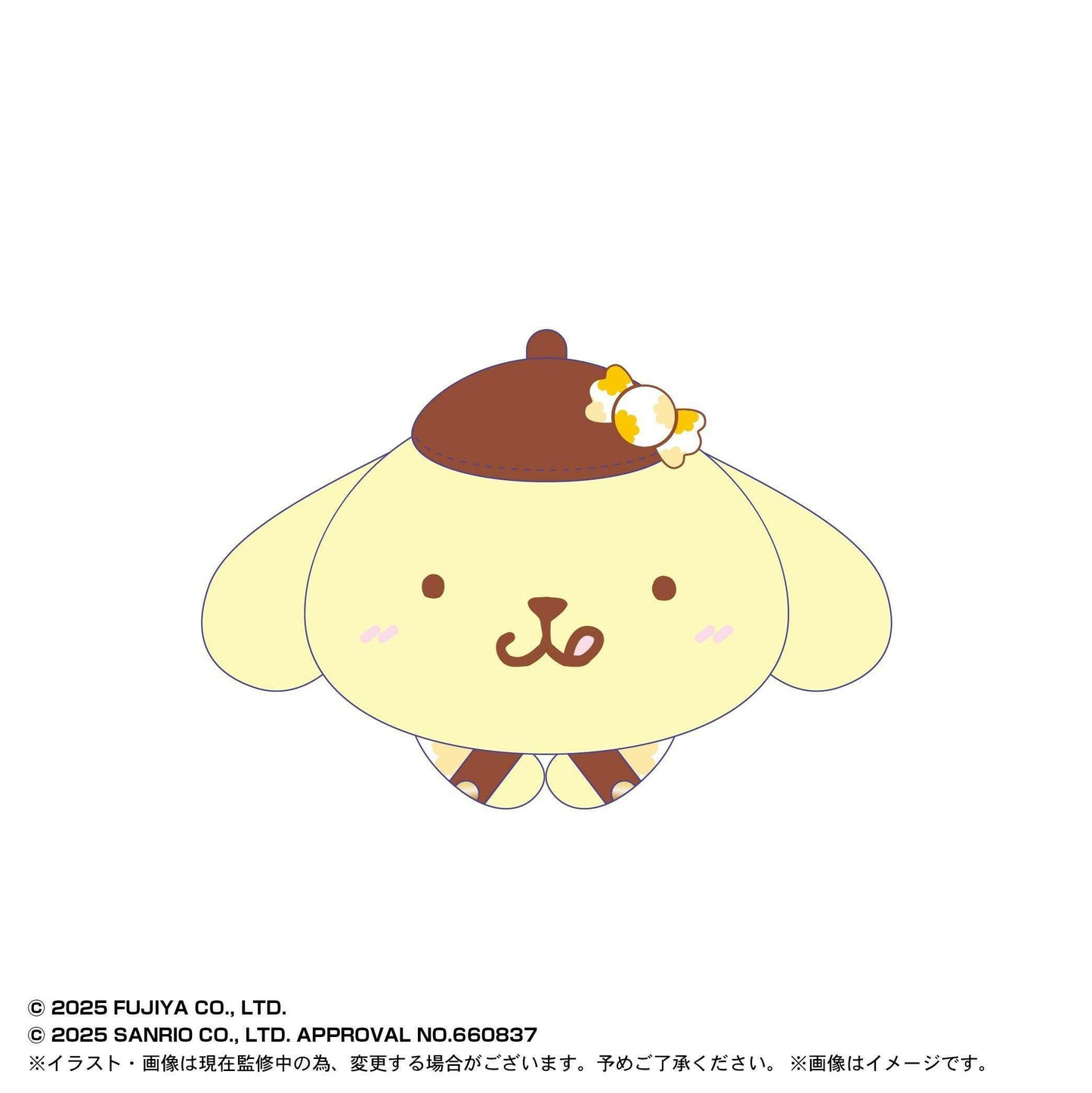 Milky x Sanrio Characters: Hug Character - Plush Mascot Collection (5 Packs Box) [Max Limited] - AnisoftPH