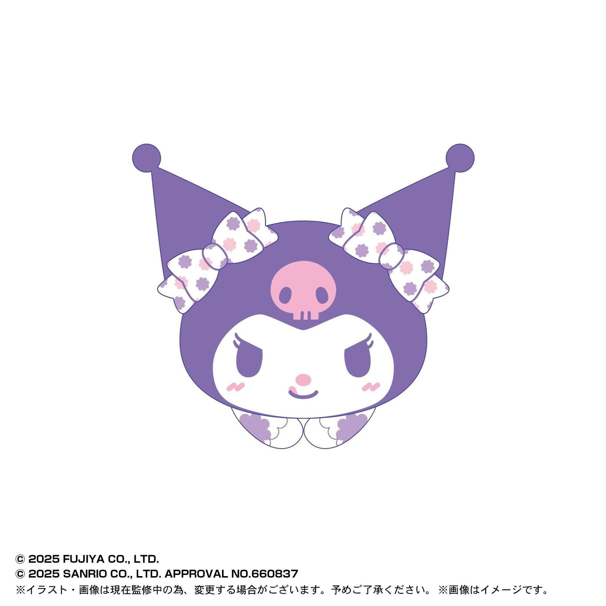 Milky x Sanrio Characters: Hug Character - Plush Mascot Collection (5 Packs Box) [Max Limited] - AnisoftPH