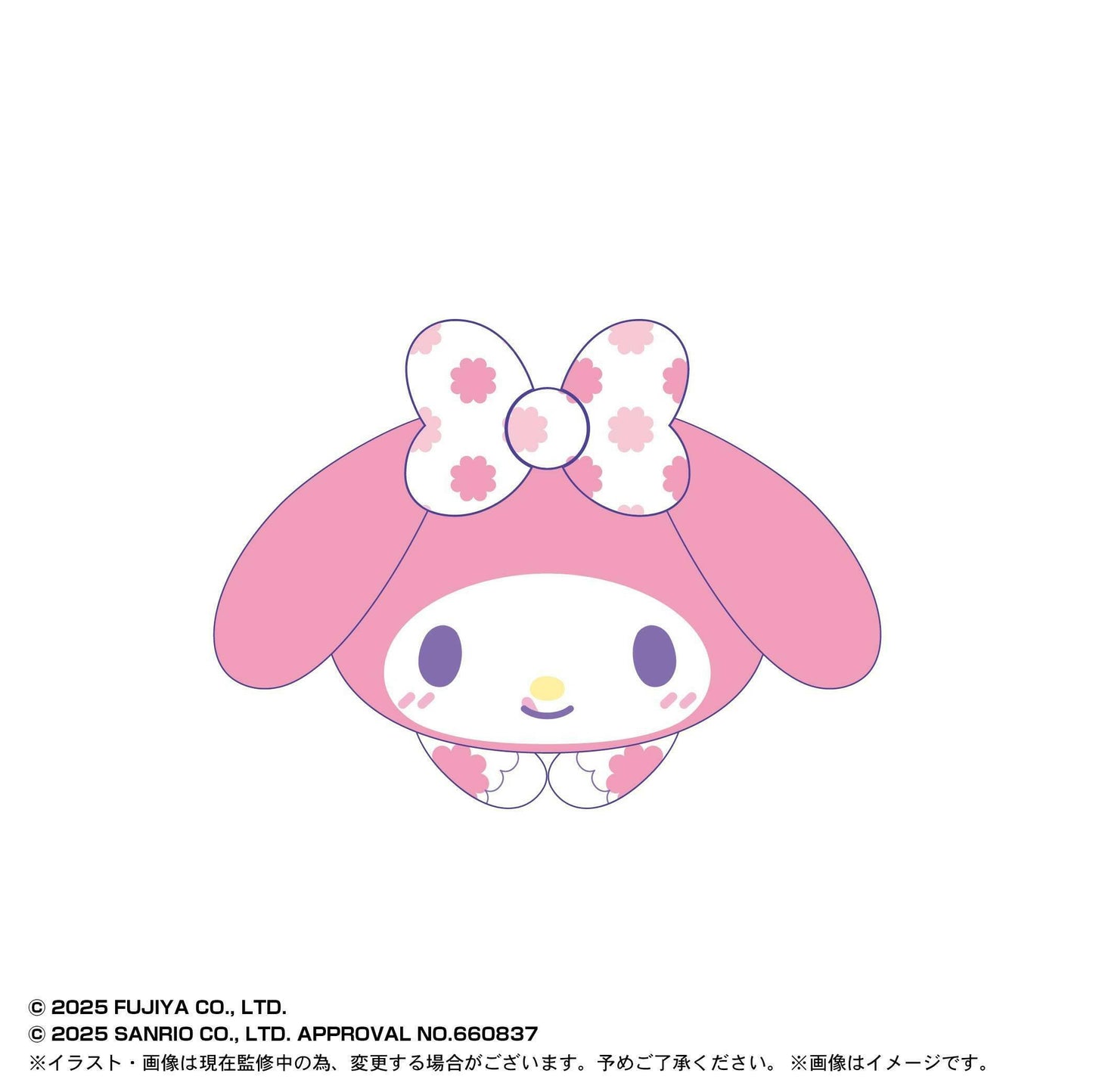 Milky x Sanrio Characters: Hug Character - Plush Mascot Collection (5 Packs Box) [Max Limited] - AnisoftPH