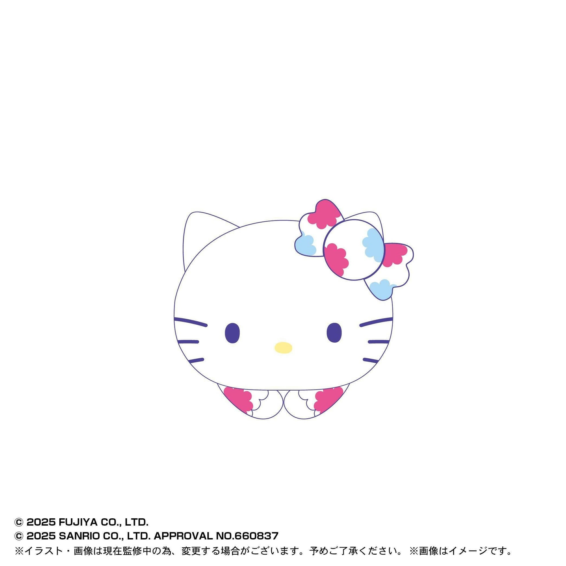 Milky x Sanrio Characters: Hug Character - Plush Mascot Collection (5 Packs Box) [Max Limited] - AnisoftPH