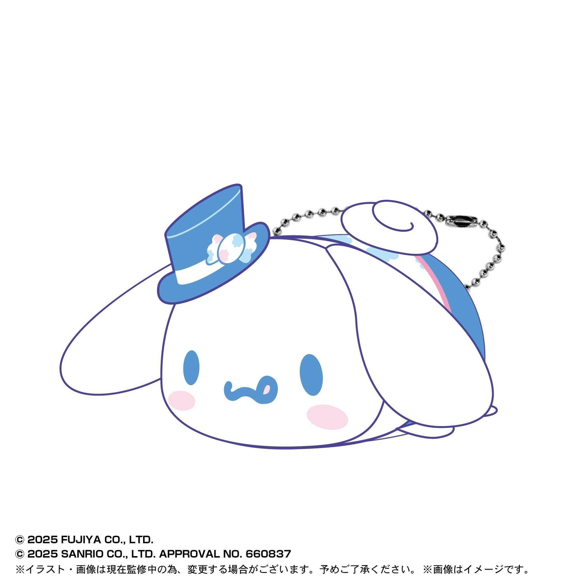 Milky x Sanrio Characters: Potekoro - Plush Mascot Collection (5 Packs Box) [Max Limited] - AnisoftPH