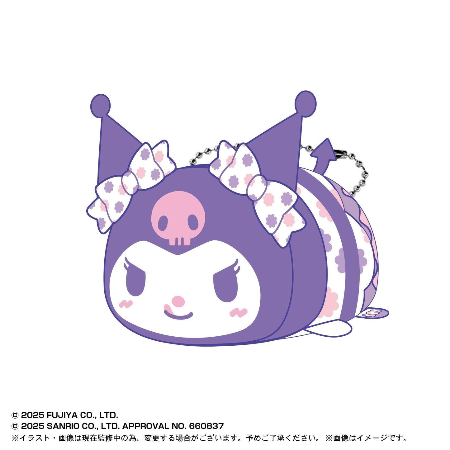 Milky x Sanrio Characters: Potekoro - Plush Mascot Collection (5 Packs Box) [Max Limited] - AnisoftPH
