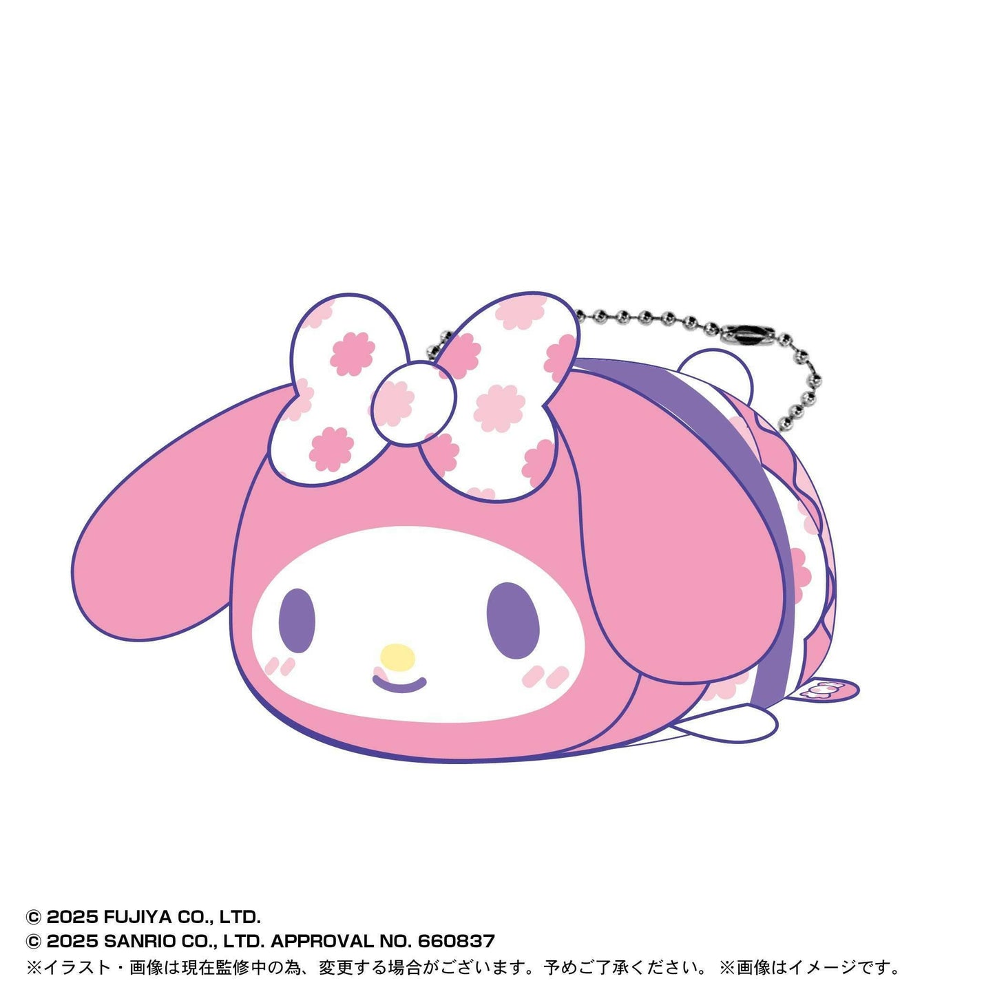 Milky x Sanrio Characters: Potekoro - Plush Mascot Collection (5 Packs Box) [Max Limited] - AnisoftPH