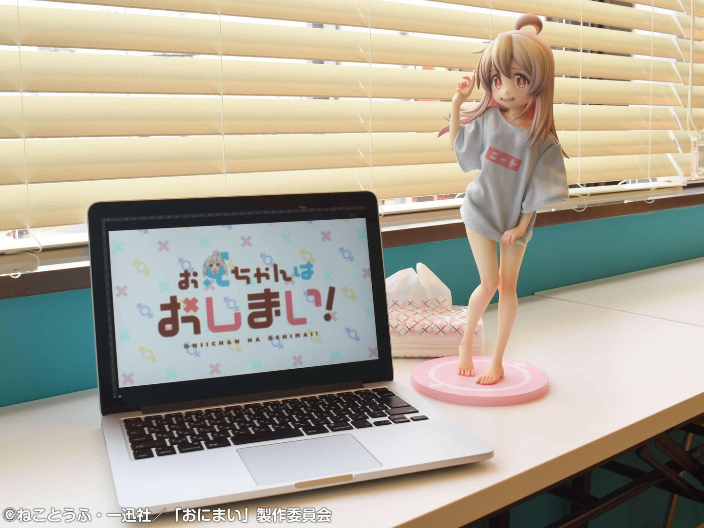Onimai I'm Now Your Sister!: Mahiro Oyama 1/4 (NEET T-Shirt x Risky Underwear Ver.) (Cast-Off) [Medicos Entertainment] - AnisoftPH
