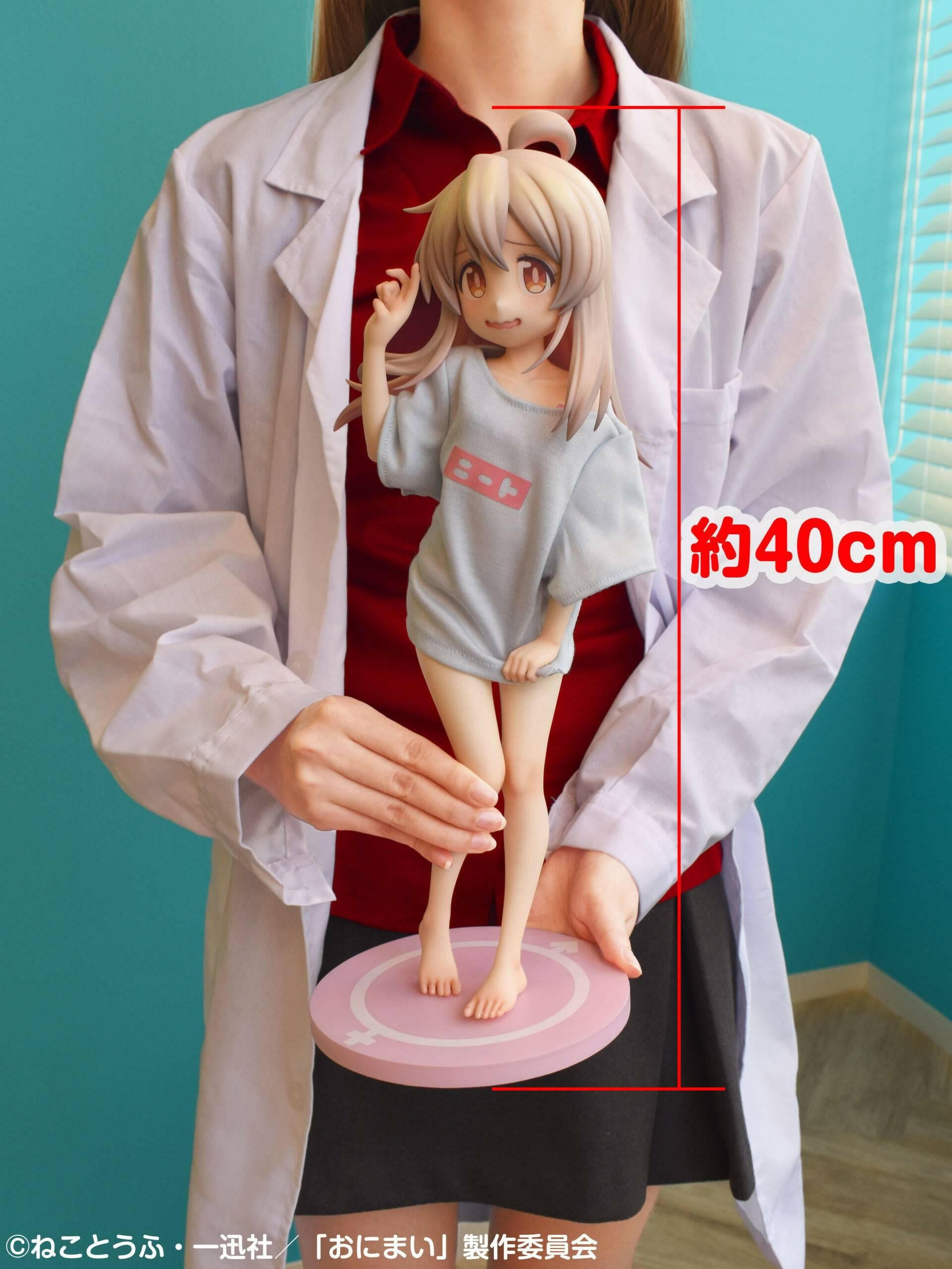 Onimai I'm Now Your Sister!: Mahiro Oyama 1/4 (NEET T-Shirt x Risky Underwear Ver.) (Cast-Off) [Medicos Entertainment] - AnisoftPH