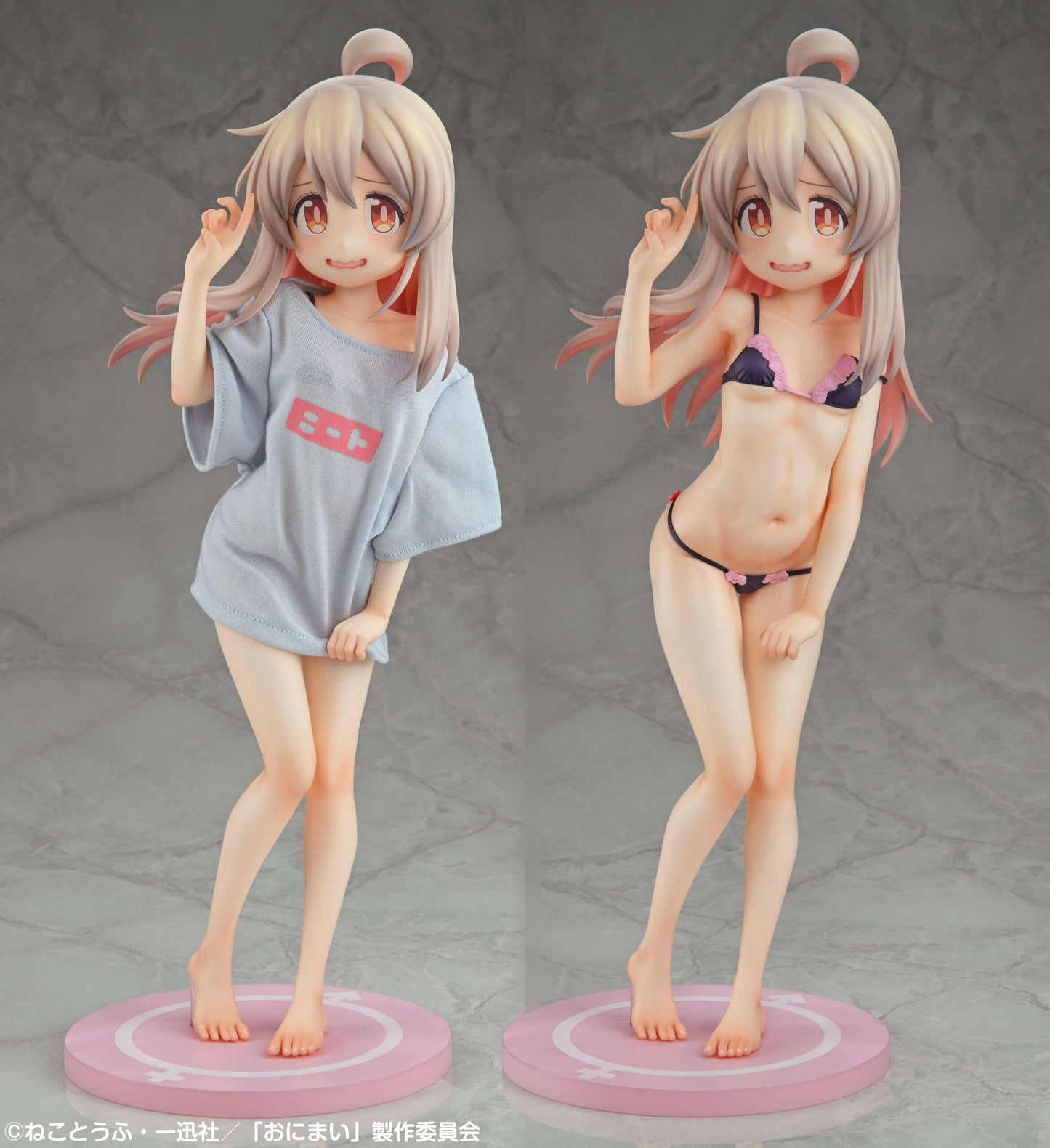 Onimai I'm Now Your Sister!: Mahiro Oyama 1/4 (NEET T-Shirt x Risky Underwear Ver.) (Cast-Off) [Medicos Entertainment] - AnisoftPH