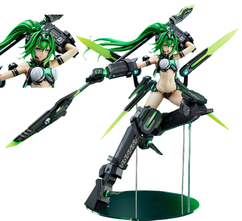 [Vertex] Megadimension Neptunia VII: Next Green 1/7 (Limited Edition) (Pre-Order)