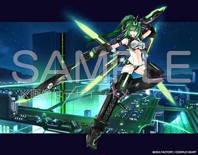 [Vertex] Megadimension Neptunia VII: Next Green 1/7 (Limited Edition) (Pre-Order)
