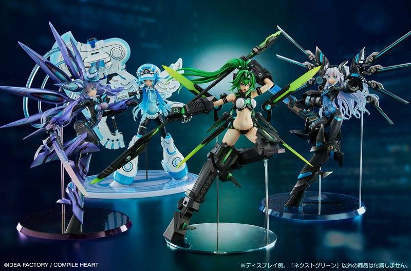 [Vertex] Megadimension Neptunia VII: Next Green 1/7 (Pre-Order)