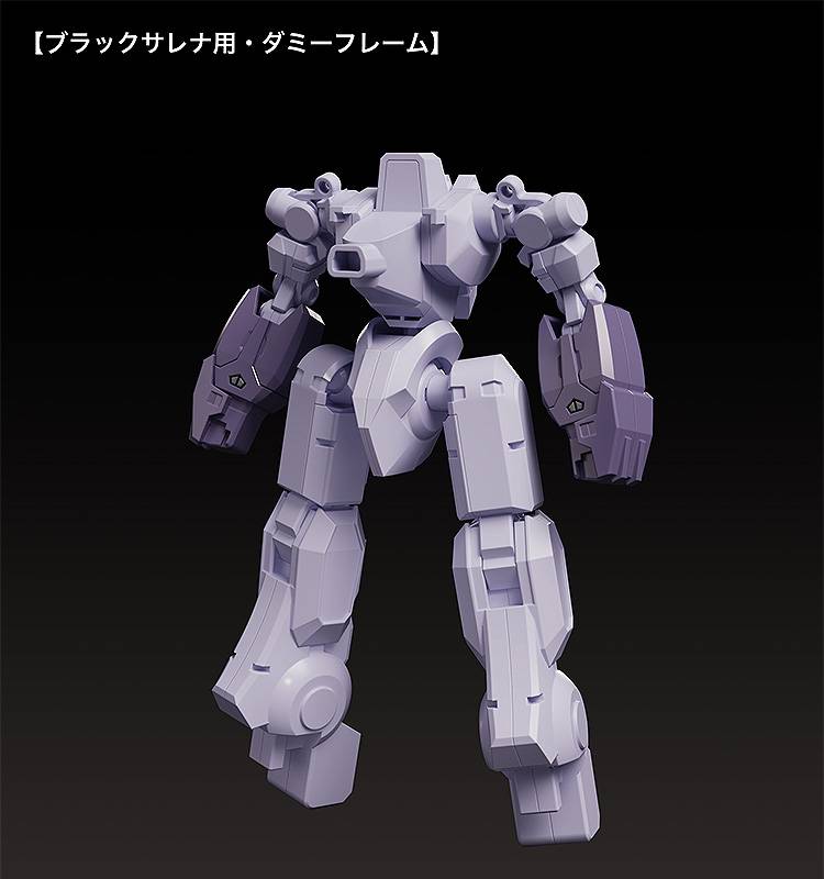 [Good Smile Company] MODEROID: Martian Successor Nadesico The Prince of Darkness - Black Sarena (Reissue) (Pre-Order)