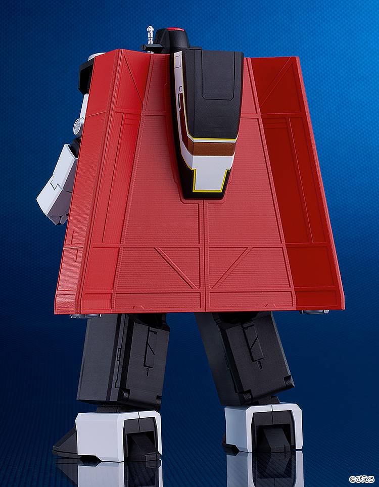 [Good Smile Company] MODEROID: Star Musketeer Bismark - Bismark (Pre-Order)