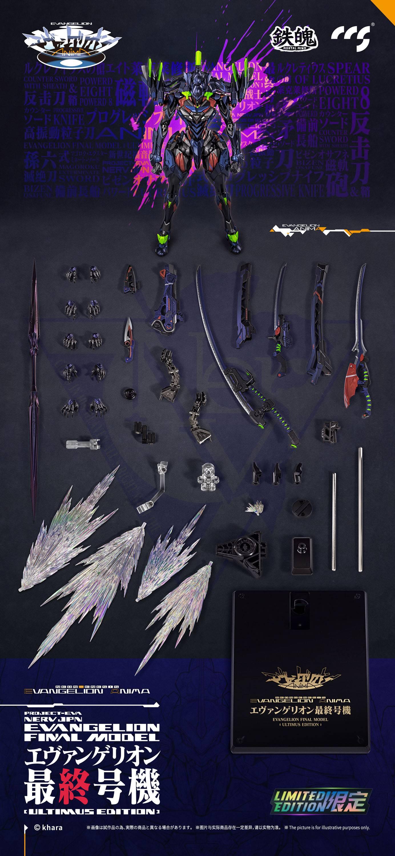 [CCSTOYS] MORTAL MIND: Evangelion - ANIMA Evangelion Unit-01 Final Model - Alloy Movable Figure (Ultimus Edition) (Pre-Order) - AnisoftPH