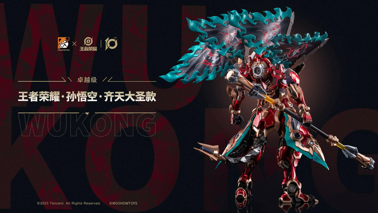 [MoshowToys] Glory of Kings: Superior Class - Sun Wukong (Pre-Order) - AnisoftPH
