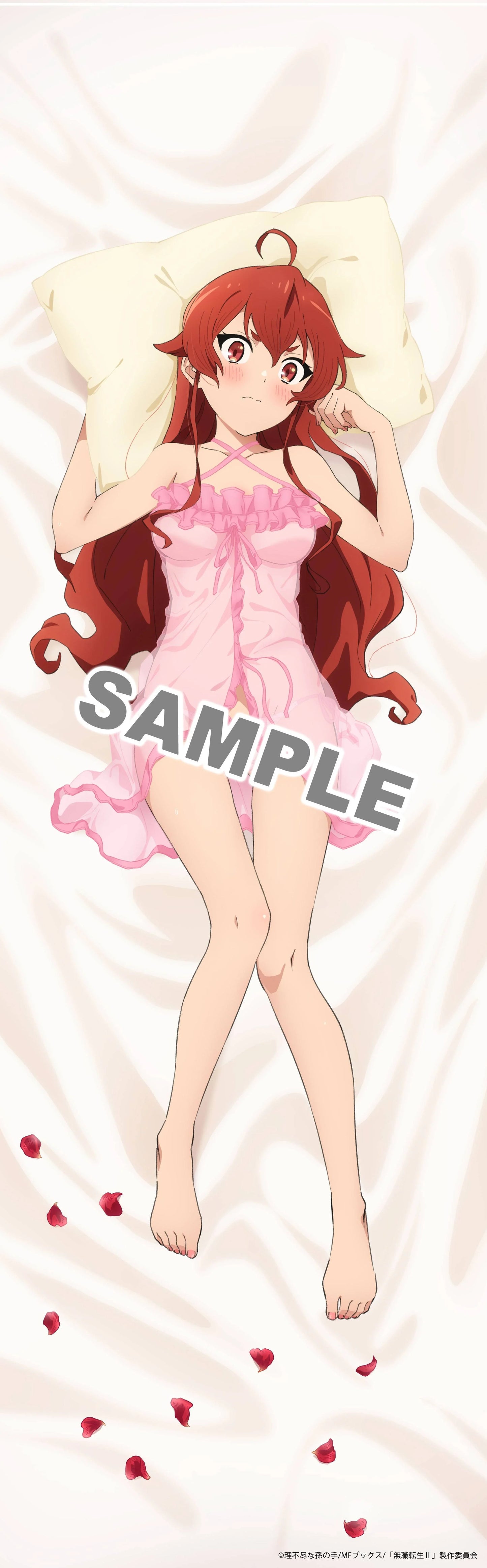 [Kadokawa] Mushoku Tensei: Jobless Reincarnation S2 - Eris Boreas Greyrat (Lingerie ver.) (Limited Edition) 1/7 (Pre-Order) - AnisoftPH