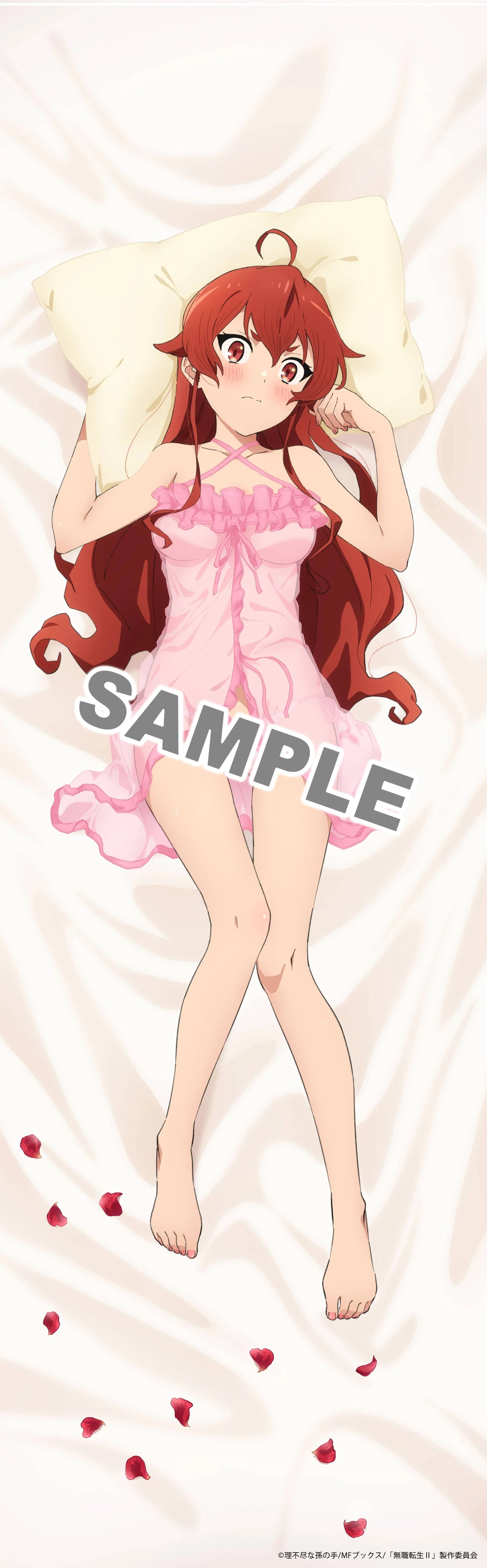 [Kadokawa] Mushoku Tensei: Jobless Reincarnation S2 - Eris Boreas Greyrat (Lingerie ver.) (Limited Edition) 1/7 (Pre-Order) - AnisoftPH