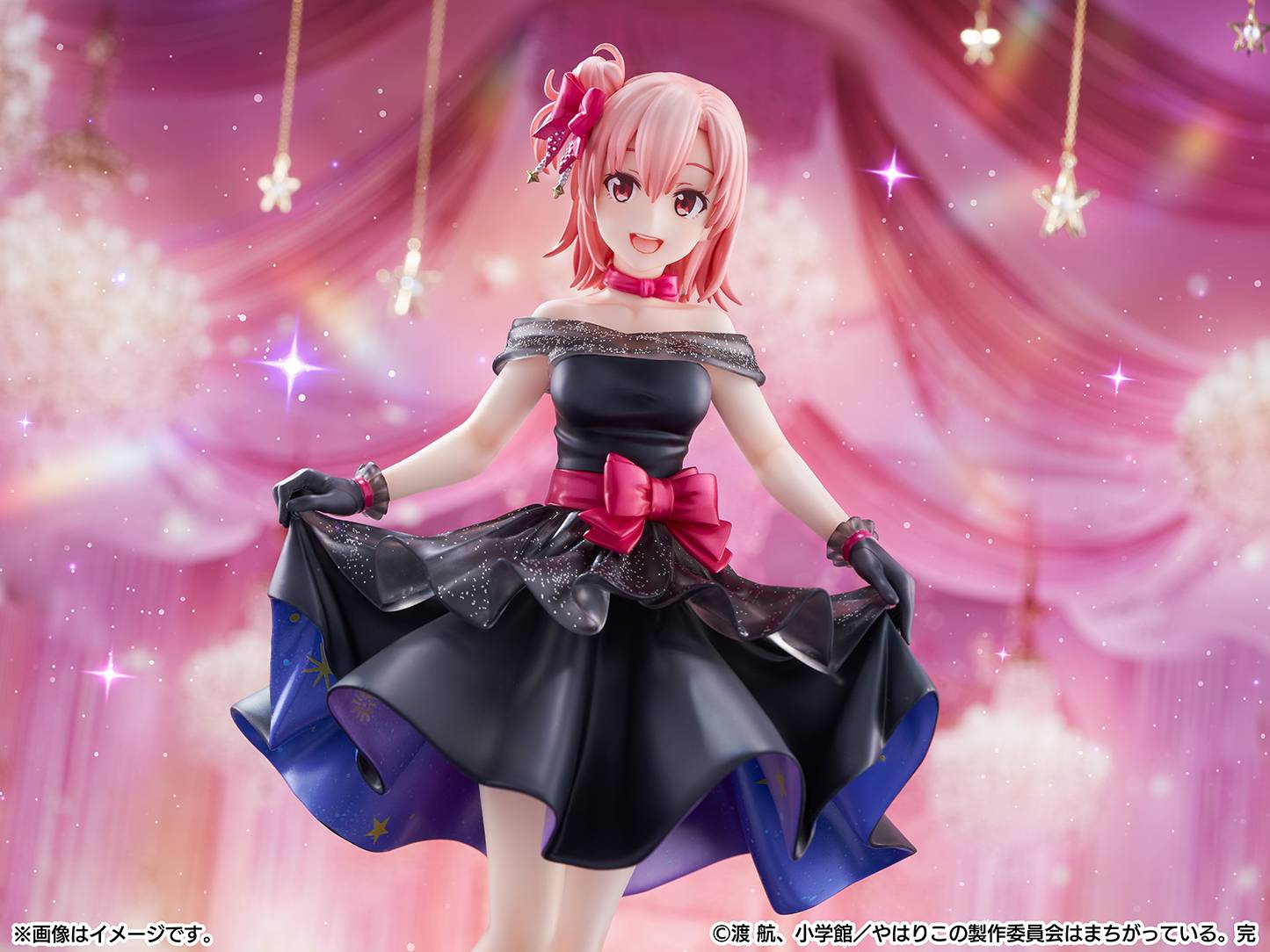 [Shibuya Scramble] My Teen Romantic Comedy SNAFU: Yuigahama Yui - Starry Dress Ver. 1/7 (Pre-Order)