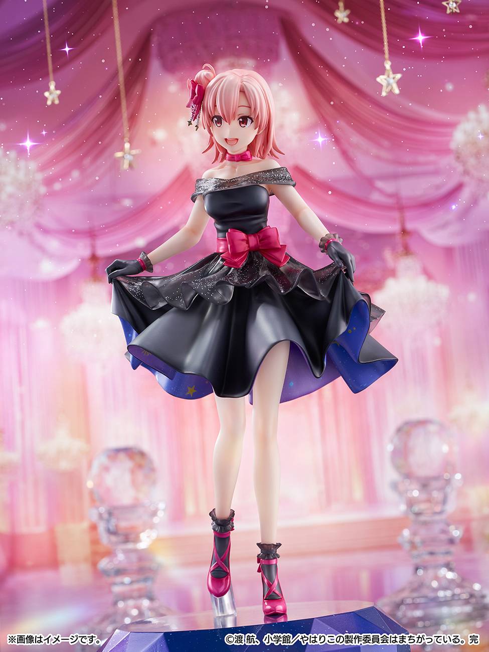 [Shibuya Scramble] My Teen Romantic Comedy SNAFU: Yuigahama Yui - Starry Dress Ver. 1/7 (Pre-Order)