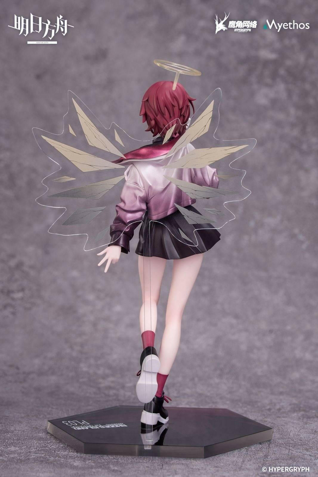 Gift+: Arknights - Exusiai (Ambience Synesthesia Ver.) 1/8 [Myethos] - AnisoftPH