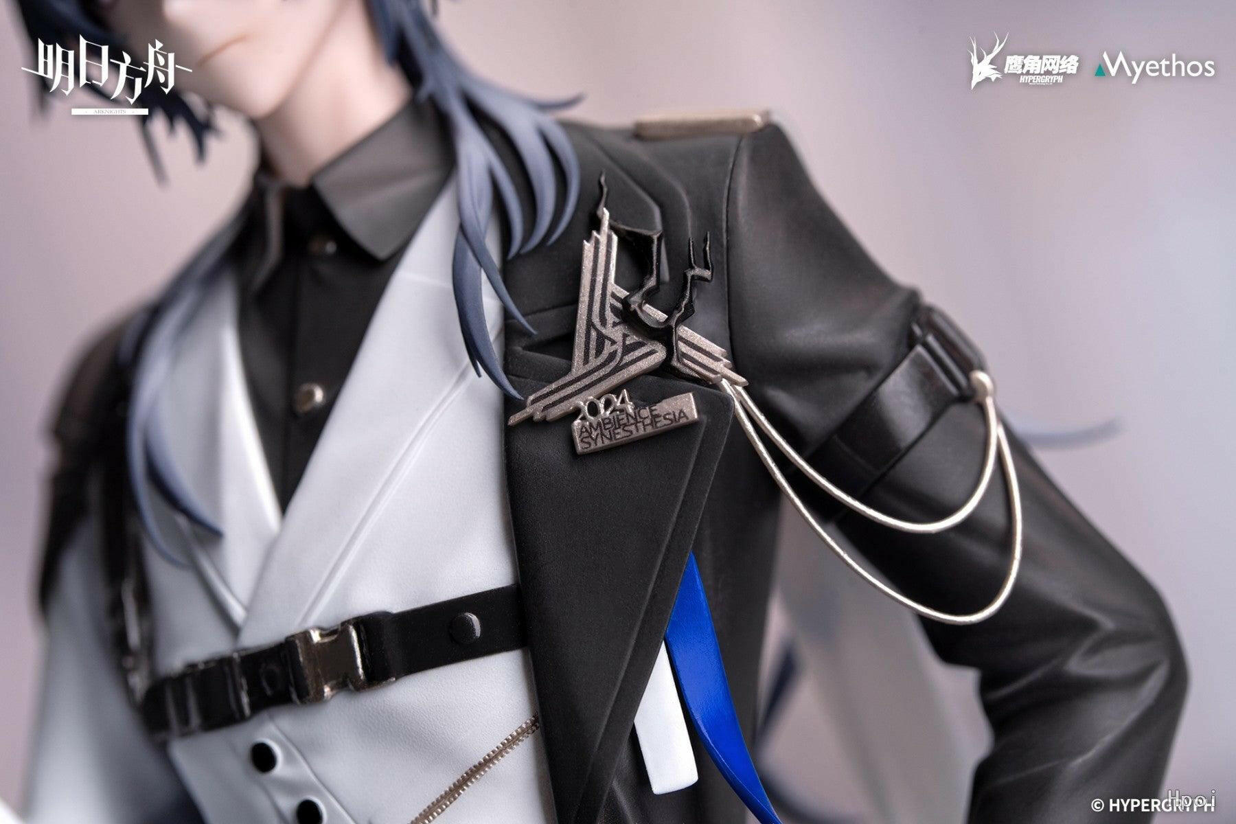 Gift+: Arknights - Logos (Musical Journey VER.) 1/8 [Myethos] - AnisoftPH