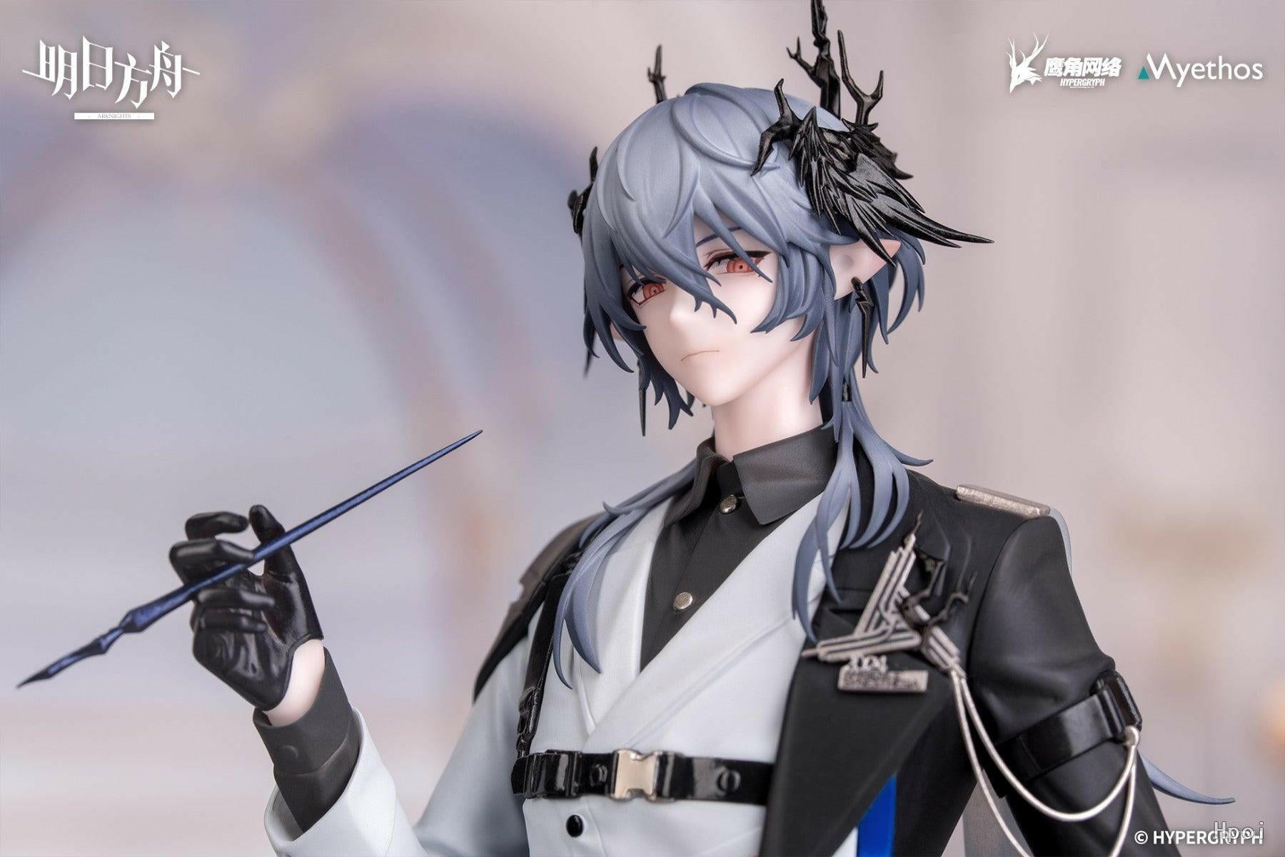 Gift+: Arknights - Logos (Musical Journey VER.) 1/8 [Myethos] - AnisoftPH