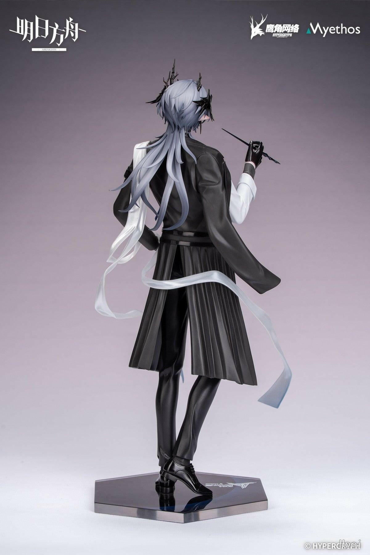 Gift+: Arknights - Logos (Musical Journey VER.) 1/8 [Myethos] - AnisoftPH