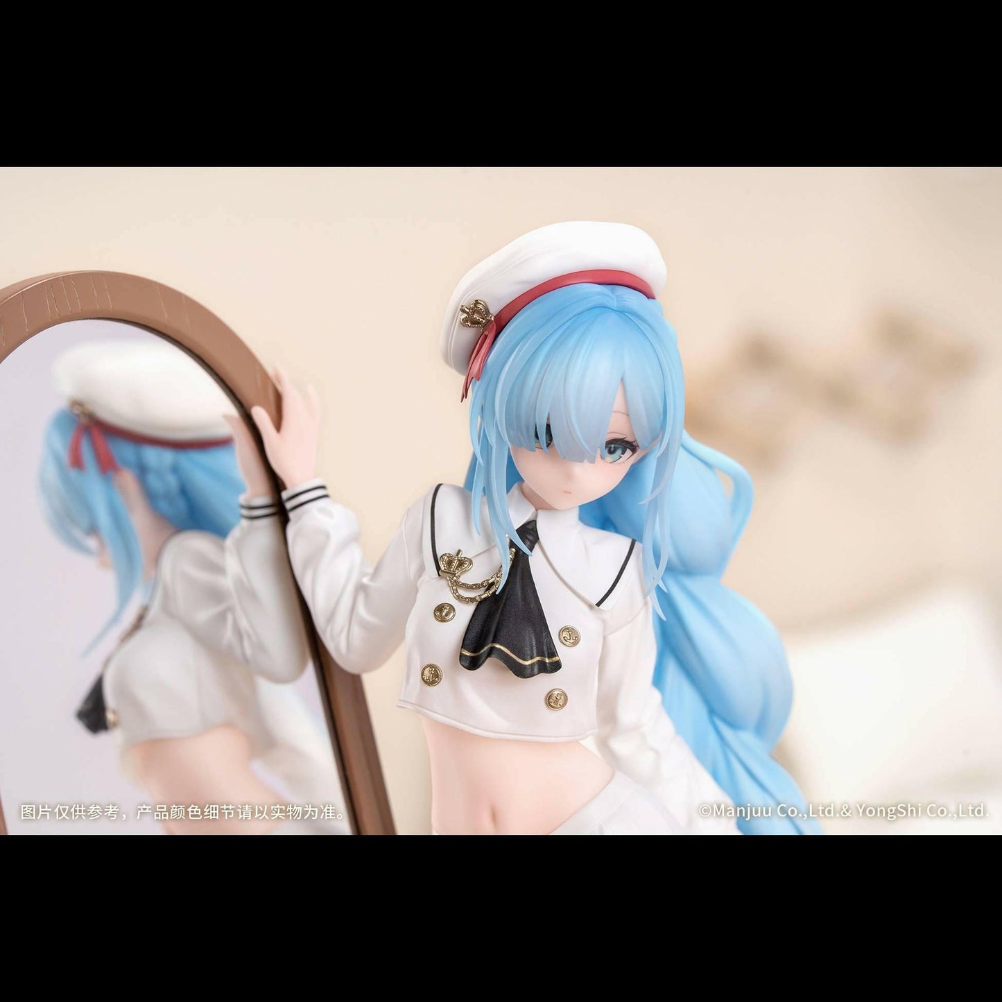 Gift+: Azur Lane - Janus - Fitting Love 1/8 [Myethos] - AnisoftPH