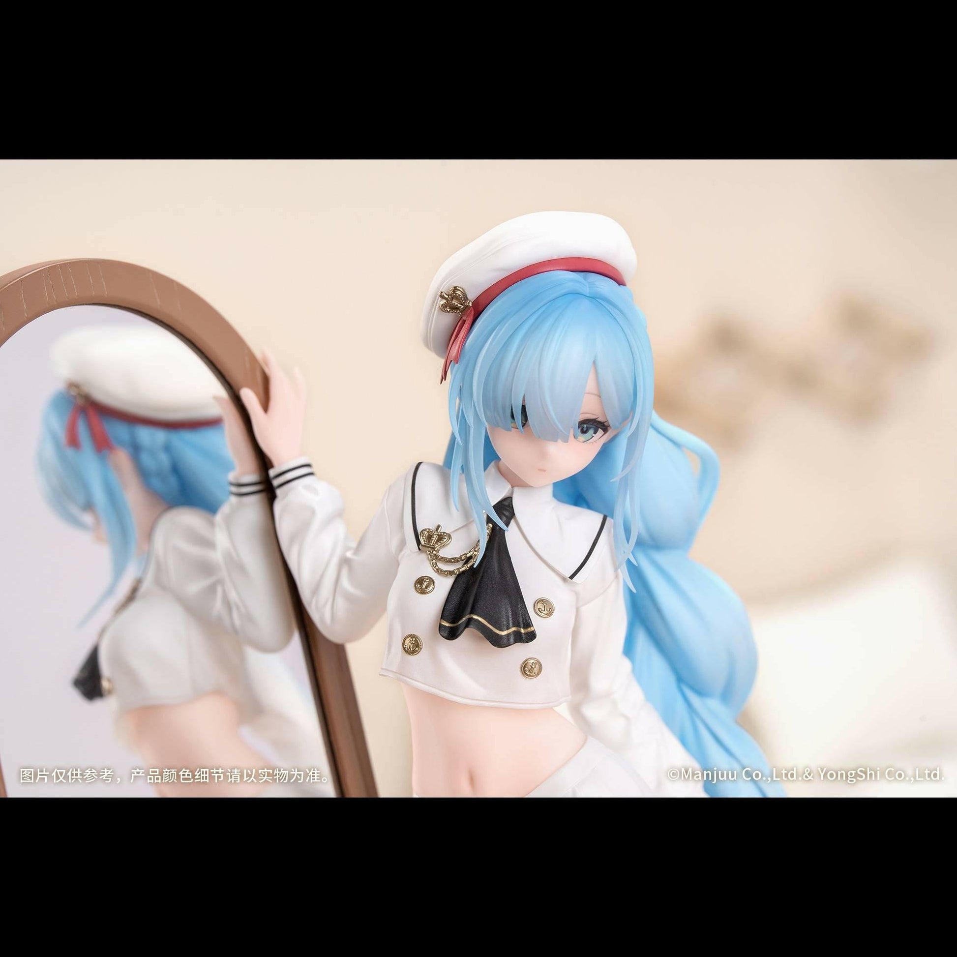 Gift+: Azur Lane - Janus - Fitting Love 1/8 [Myethos] - AnisoftPH