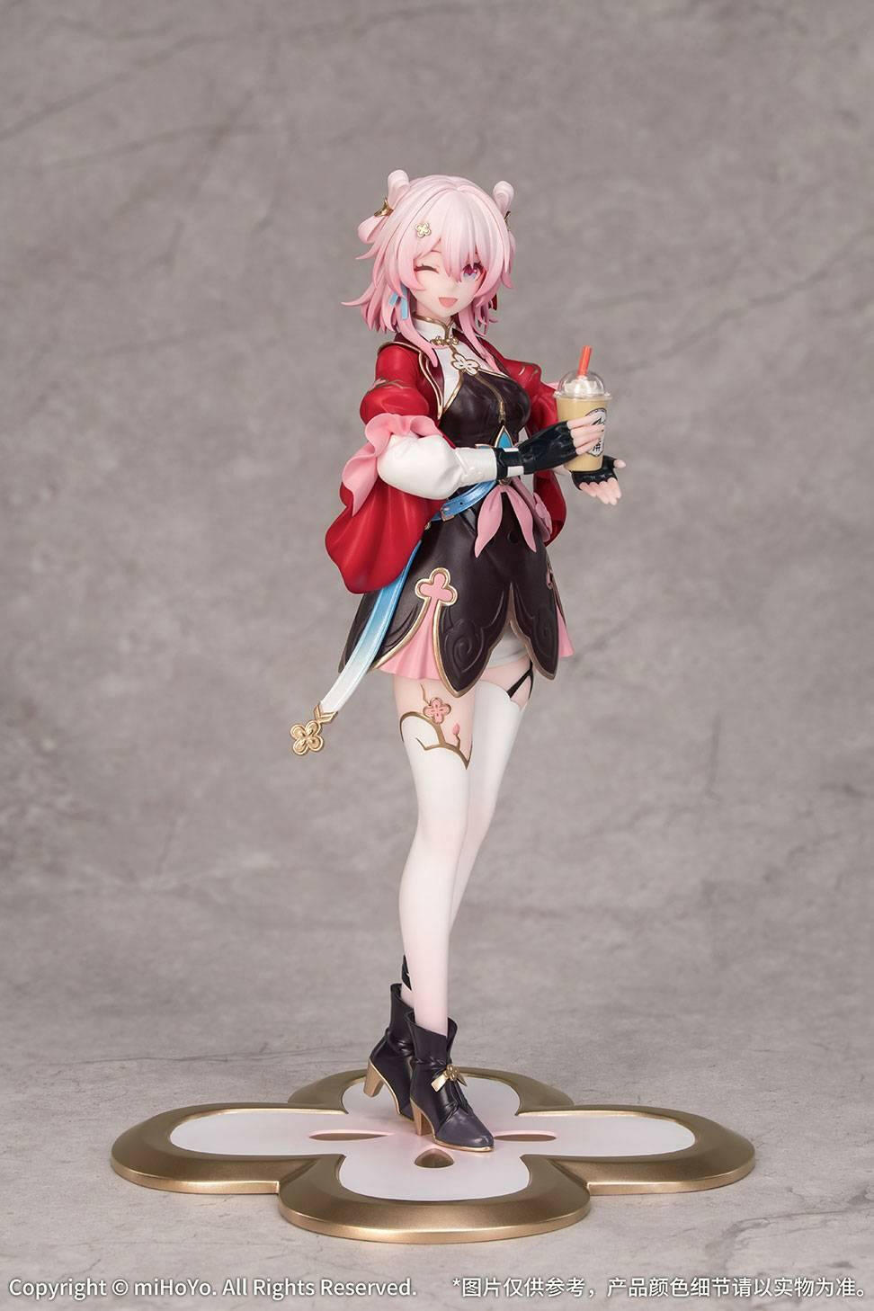 Gift+: Honkai Star Rail - The Hunt 1/8 [Myethos] - AnisoftPH