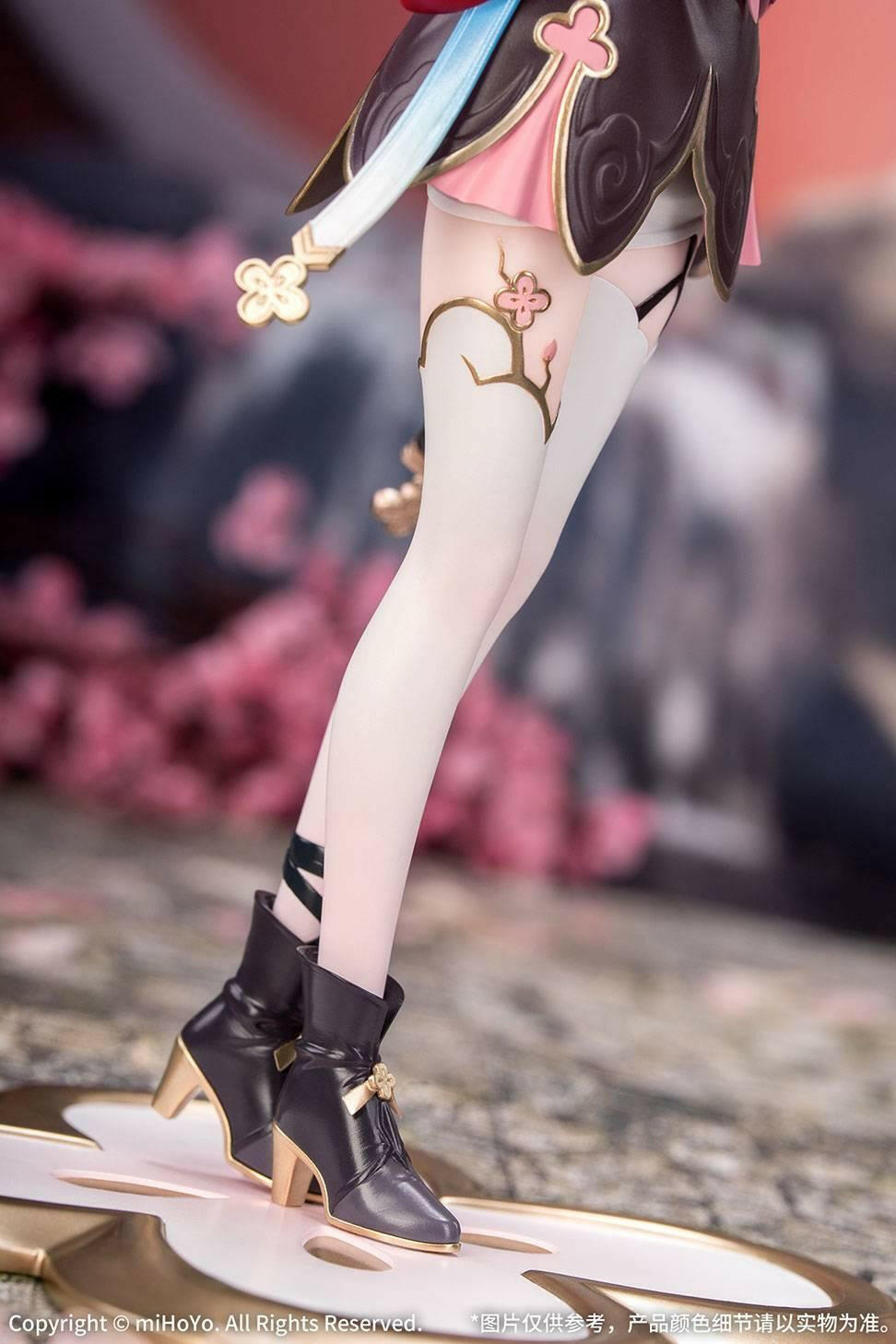 Gift+: Honkai Star Rail - The Hunt 1/8 [Myethos] - AnisoftPH