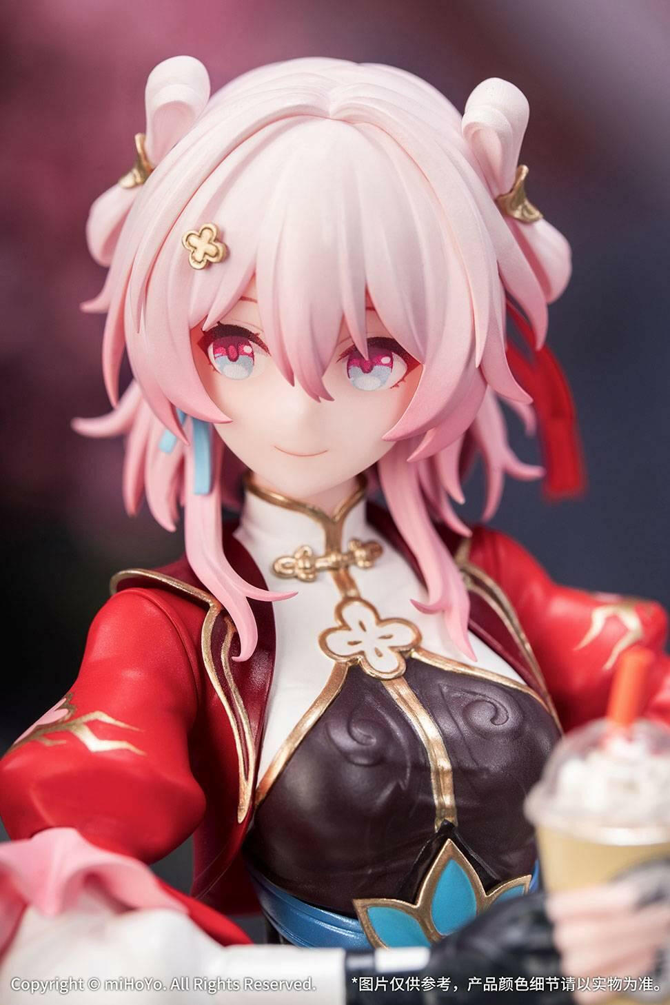 Gift+: Honkai Star Rail - The Hunt 1/8 [Myethos] - AnisoftPH