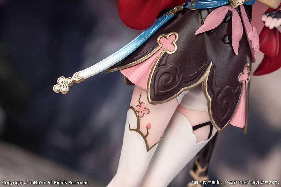 Gift+: Honkai Star Rail - The Hunt 1/8 [Myethos] - AnisoftPH