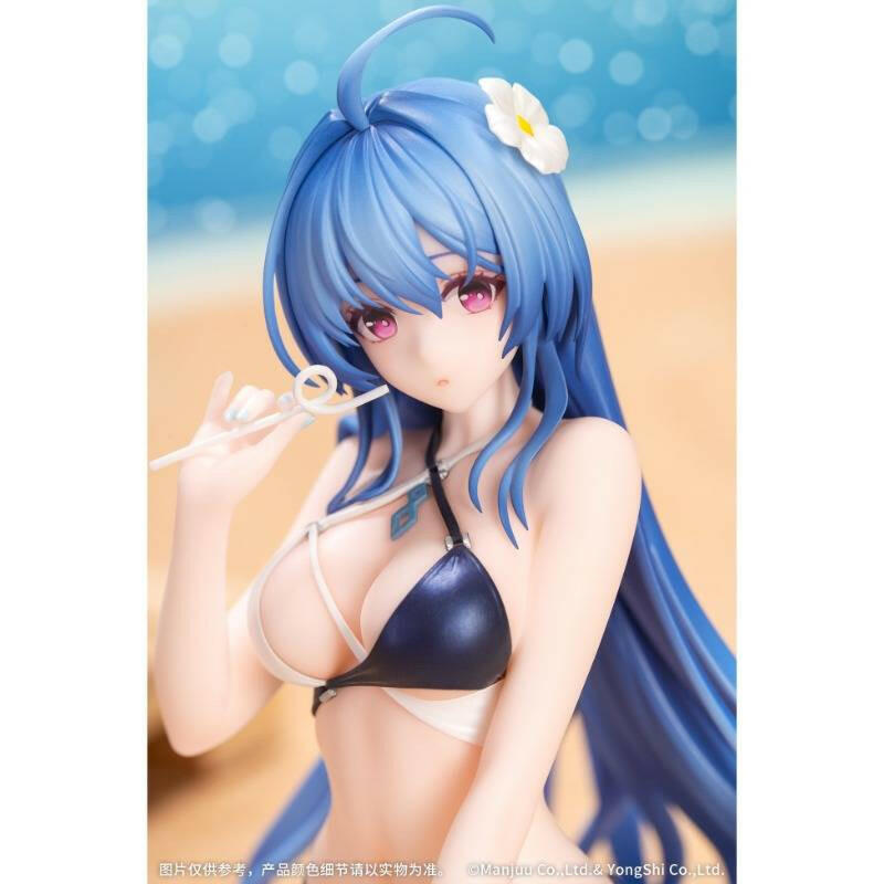 [Myethos]Gift+: Azur Lane - Helena - Shimmering Triangle Wave 1/8 (Pre-Order) - AnisoftPH