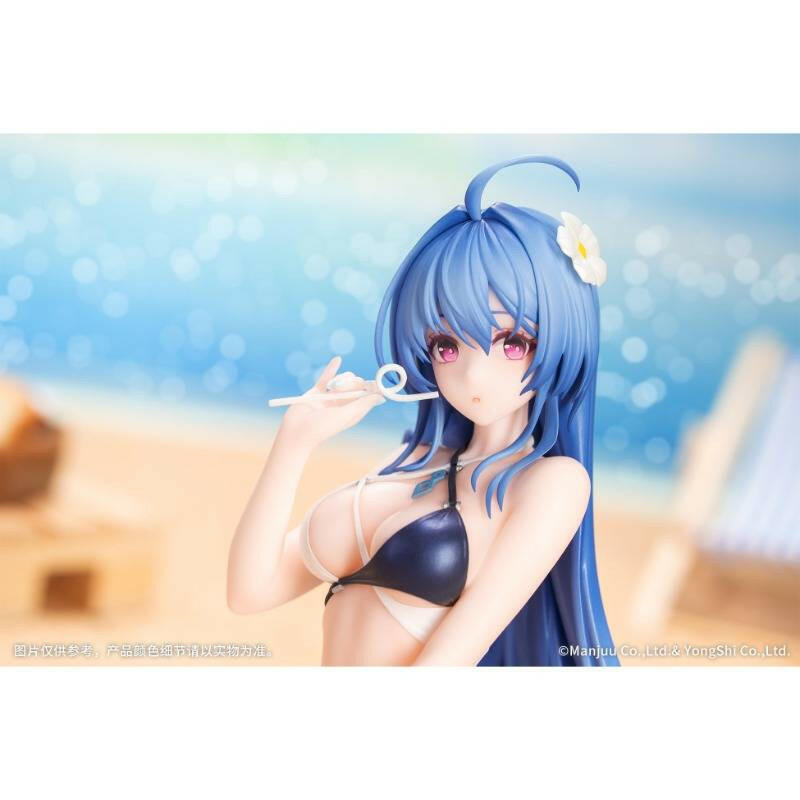 [Myethos]Gift+: Azur Lane - Helena - Shimmering Triangle Wave 1/8 (Pre-Order) - AnisoftPH