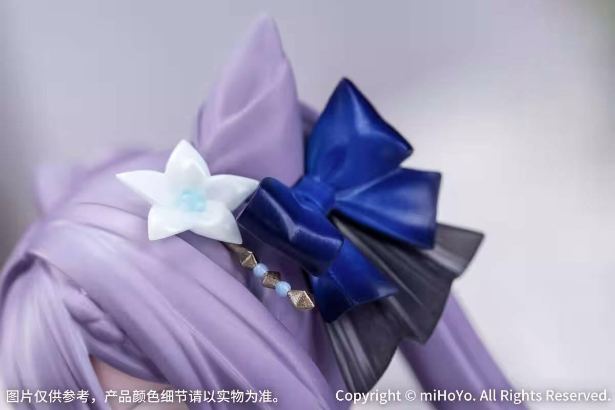 [Myethos] Gift+: Genshin Impact - Keqing 1/8 (Resplendent Feast Ver.) (Pre-Order) - AnisoftPH