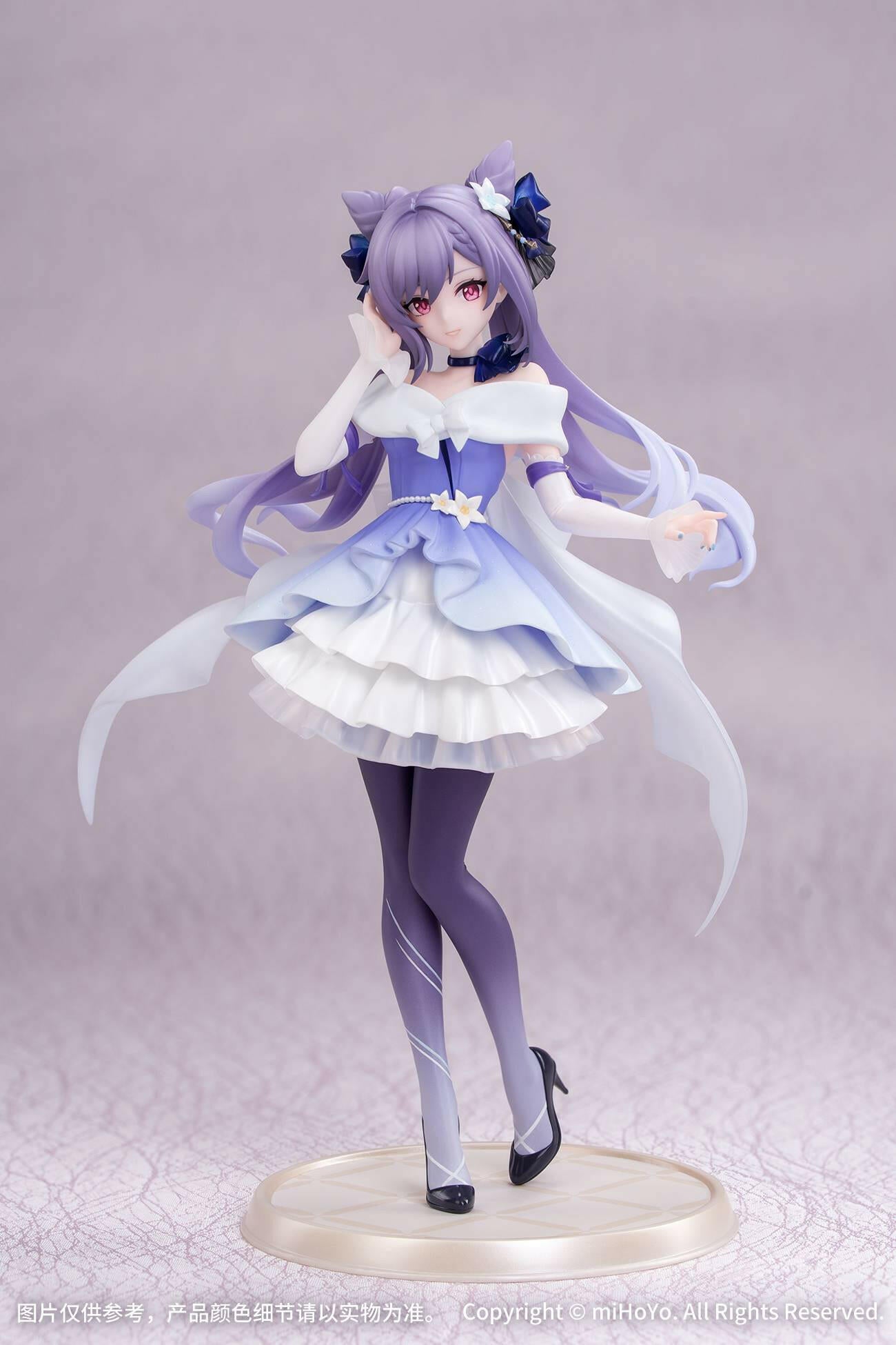 [Myethos] Gift+: Genshin Impact - Keqing 1/8 (Resplendent Feast Ver.) (Pre-Order) - AnisoftPH